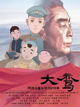 男男被触手疯狂入侵♂