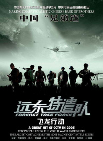 国产精品毛片va一区二区三区