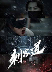 亚洲国产视频一区二区